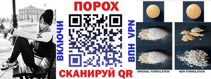 Амфетамин 98%  Калининск 