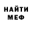 ГАШ 40% ТГК Vadim Forester