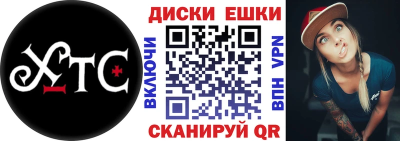 Экстази DUBAI  Калининск 