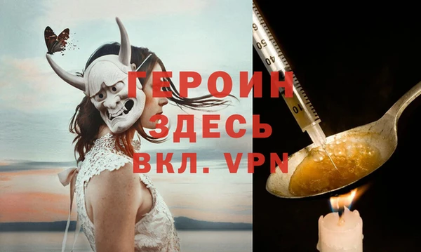 скорость mdpv Пролетарск
