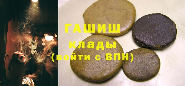 бутик Аркадак
