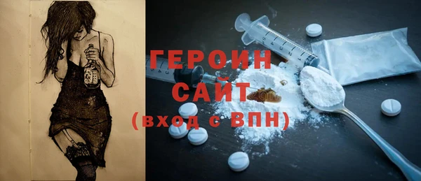 бутик Аркадак