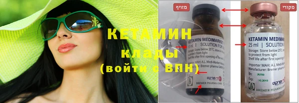 бутик Аркадак