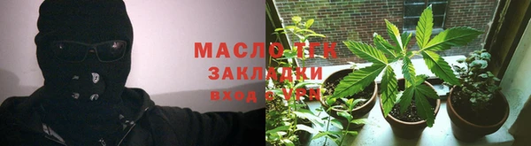 PSILOCYBIN Арсеньев