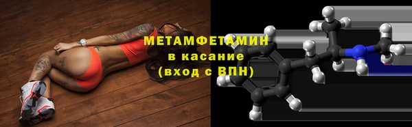 PSILOCYBIN Арсеньев