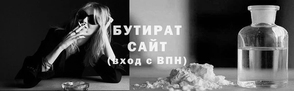 PSILOCYBIN Арсеньев