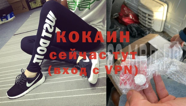 скорость mdpv Пролетарск