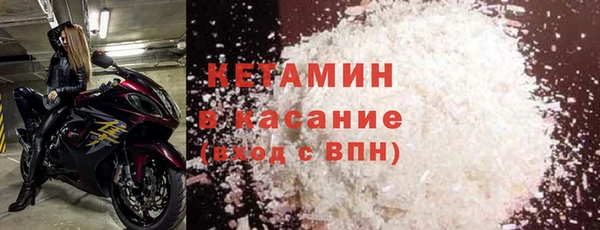 соль курить ск Армянск