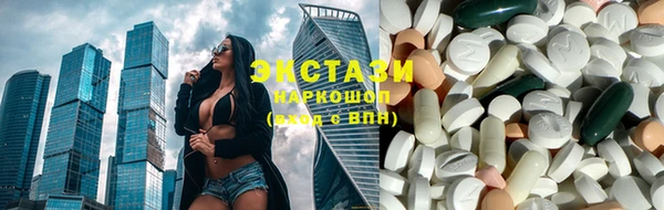 PSILOCYBIN Арсеньев