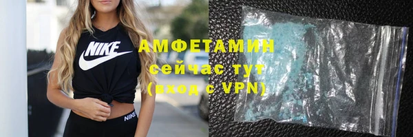 винт Приозерск