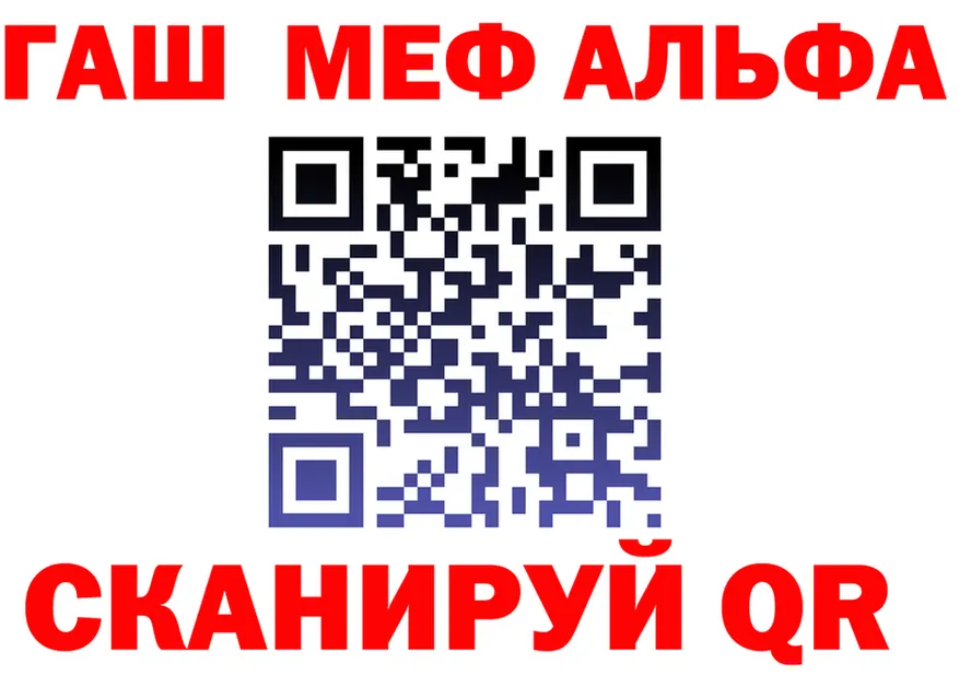 ТГК концентрат tor площадка МЕГА Калининск